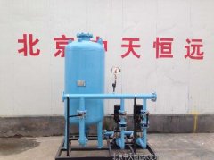 重要時刻!呼和浩特市某機電公司采購我公司多臺水處理設(shè)備 重要時刻!呼和浩特市某機電公司采購我公司多臺水處理設(shè)備