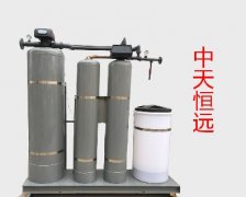 北京某公司采購我公司多臺過濾器+軟化水設(shè)備 北京某公司采購我公司多臺過濾器+軟化水設(shè)備