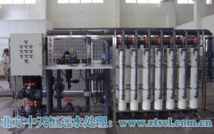 雙極反滲透設(shè)備的應用范圍 雙極反滲透設(shè)備的應用范圍